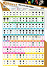 39887 Trim Clip Poster